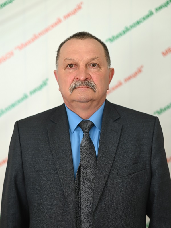 Шкляр Сергей Васильевич.
