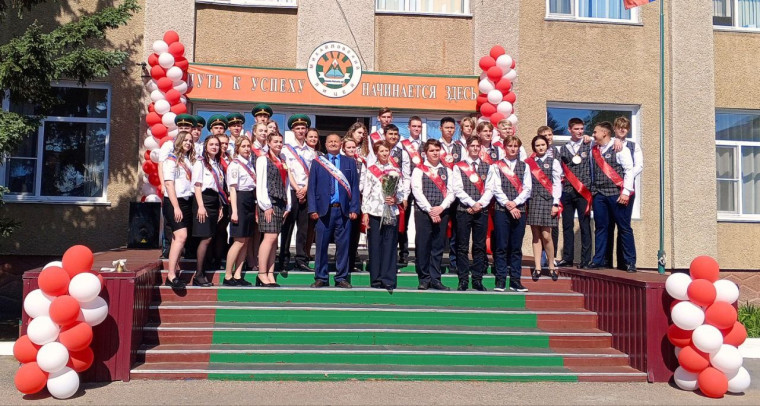 Последний звонок.