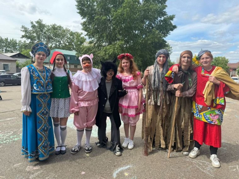 День защиты детей.