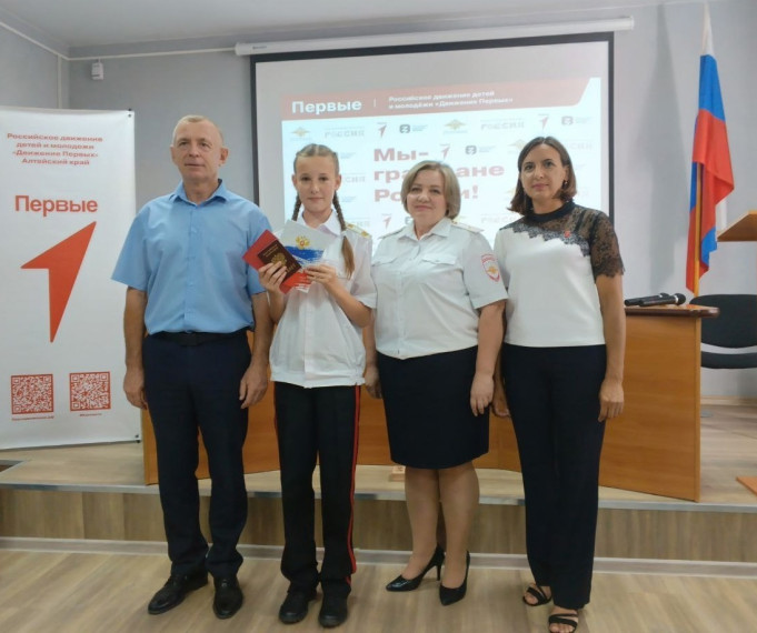 Вручение паспортов.