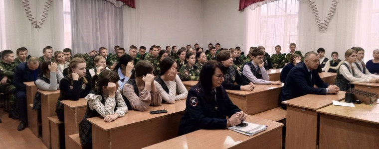Единый день профилактики.
