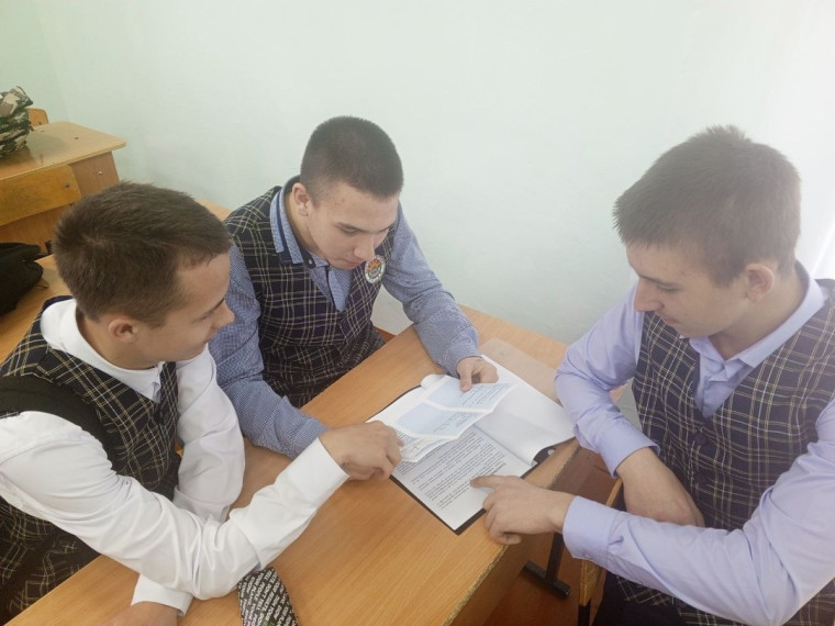 Классный час, посвященный Международному дню школьных библиотек 11А.
