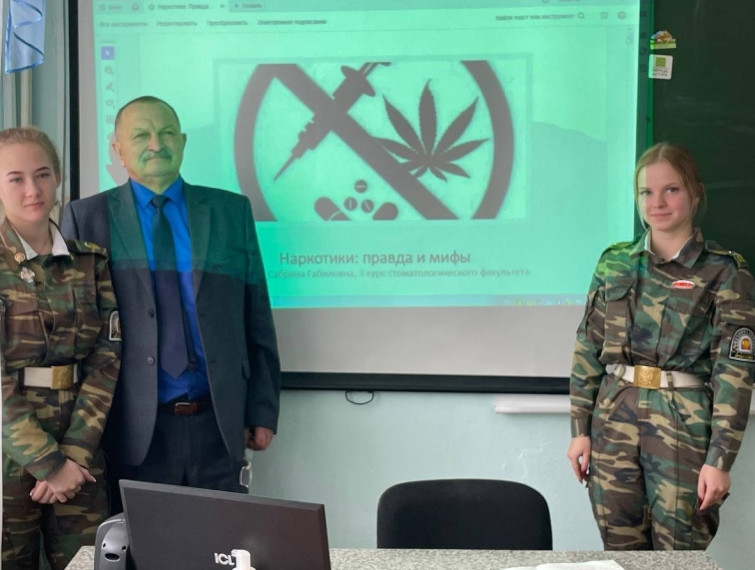 Здоровый образ жизни.
