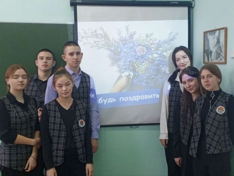 Классный час ко «Дню матери» 11А.