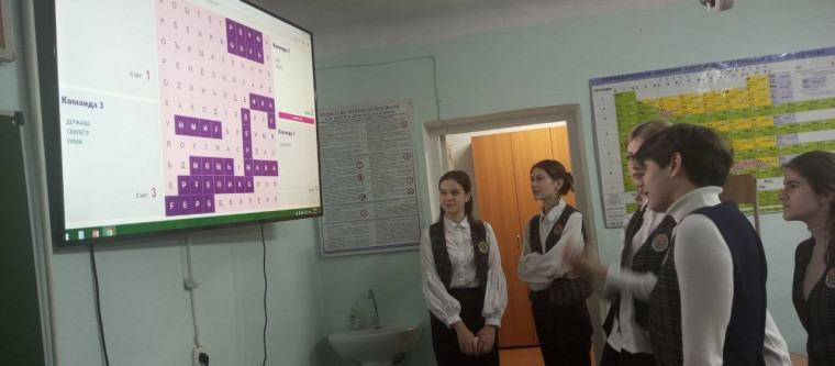 30 ноября - День государстаенного герба Российской Федерации..