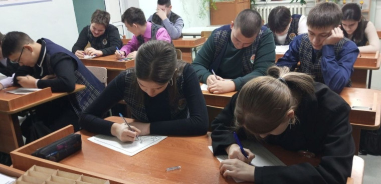 День Героев Отечества.