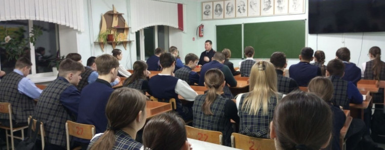 Встреча с инспектором по делам несовершеннолетних.