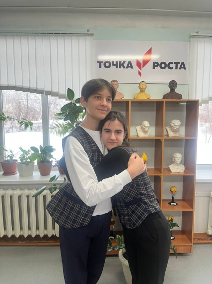 "Объятия Первых".