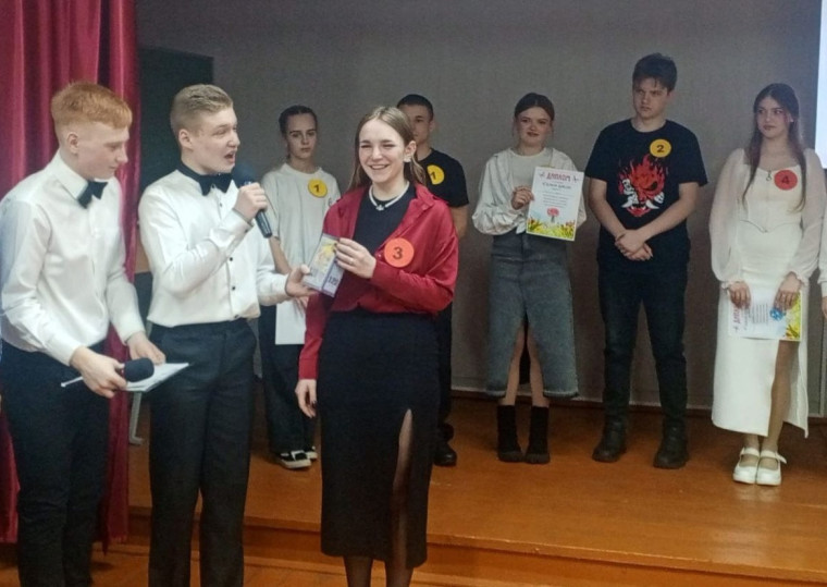 В честь прекрасных дам.