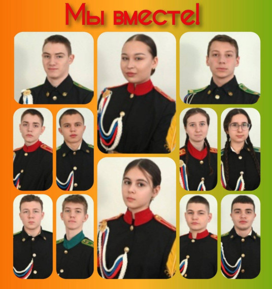 18 марта отмечается День воссоединения Крыма с РФ.