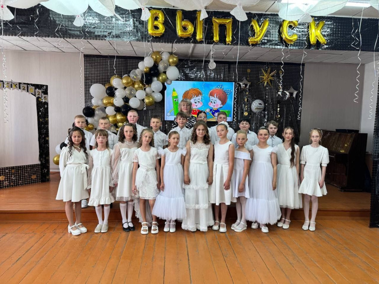 "Мы будем любить тебя, начальная школа, знай..".